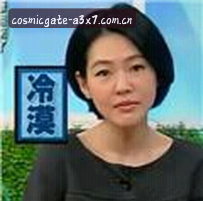 周明